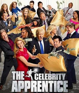 飞黄腾达 第十四季