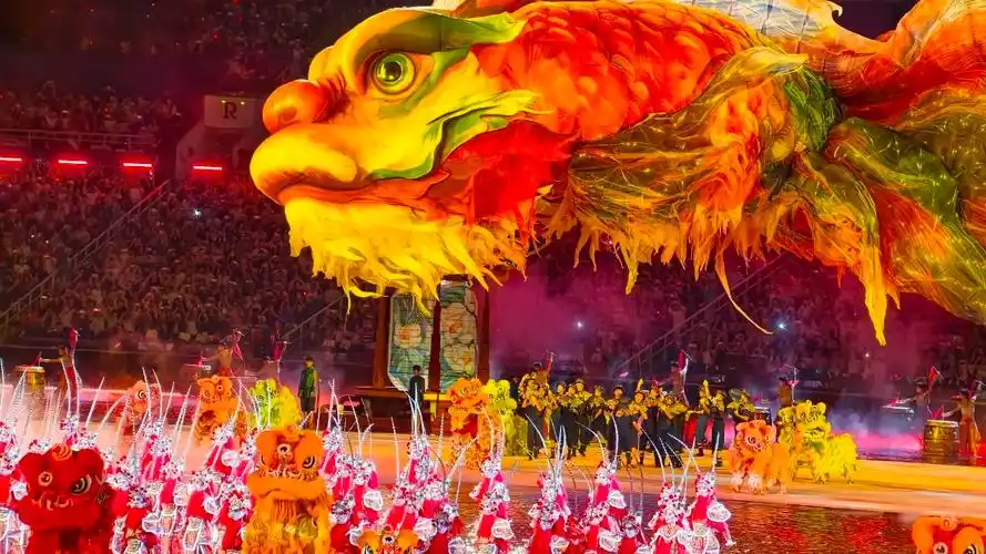 中华人民共和国第十五届运动会开幕式